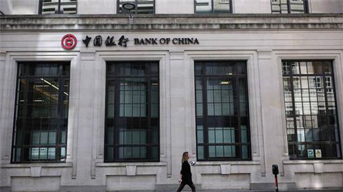 中國銀行就意大利洗錢案達成和解 同意支付60萬歐元罰金